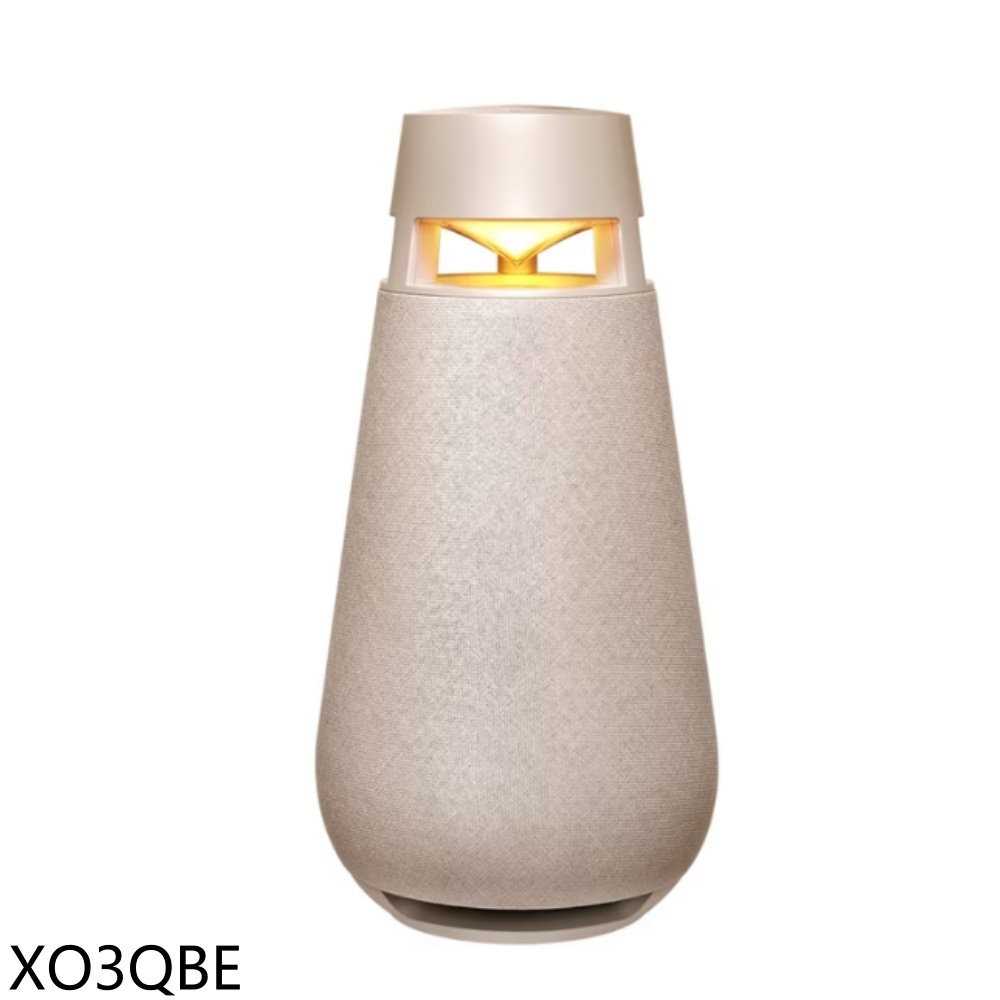 《滿萬折1000》LG樂金【XO3QBE】XBOOM 360小宇宙全景聲藍牙典雅米音響