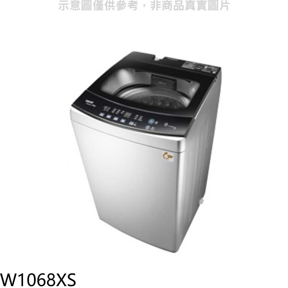 《滿萬折1000》東元【W1068XS】10公斤變頻洗衣機(含標準安裝)