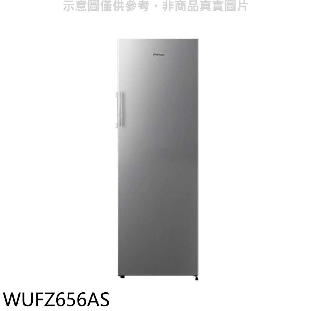《滿萬折1000》惠而浦【WUFZ656AS】190公升直立式冷凍櫃(含標準安裝)