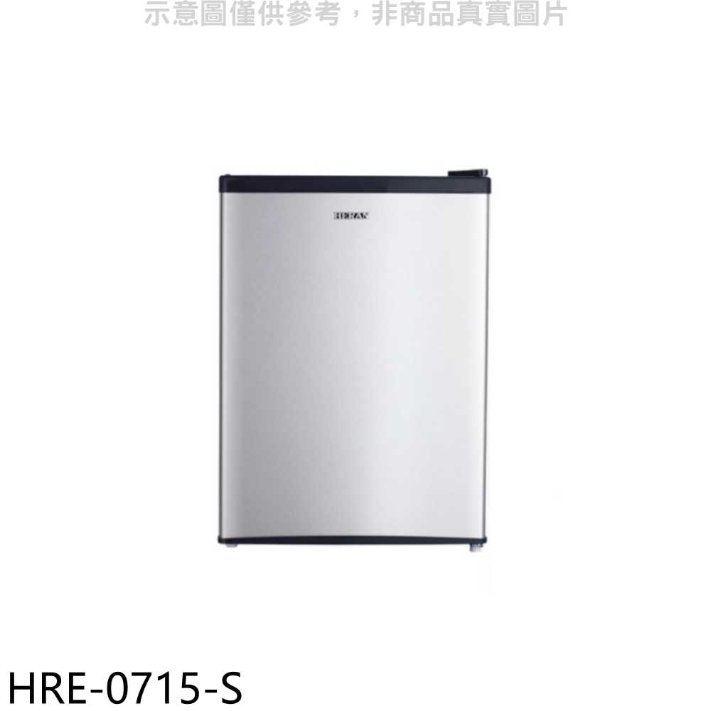 《滿萬折1000》禾聯【HRE-0715-S】67公升單門冰箱(含標準安裝)