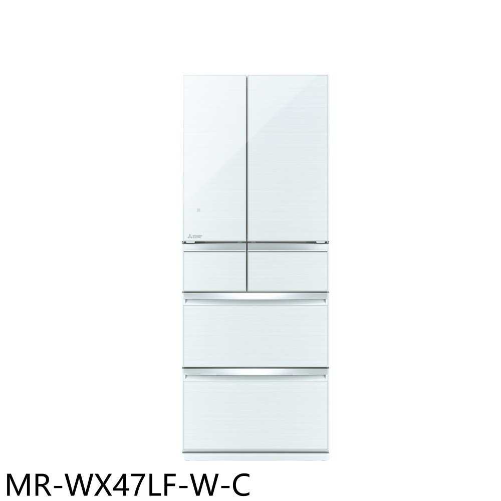 《滿萬折1000》預購 三菱【MR-WX47LF-W-C】472公升六門水晶白冰箱(含標準安裝)