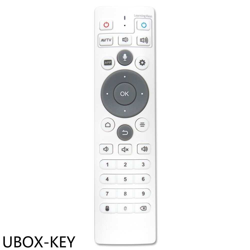 《滿萬折1000》安博盒子【UBOX-KEY】安博遙控器適用UBOX10與UBOX11電視配件
