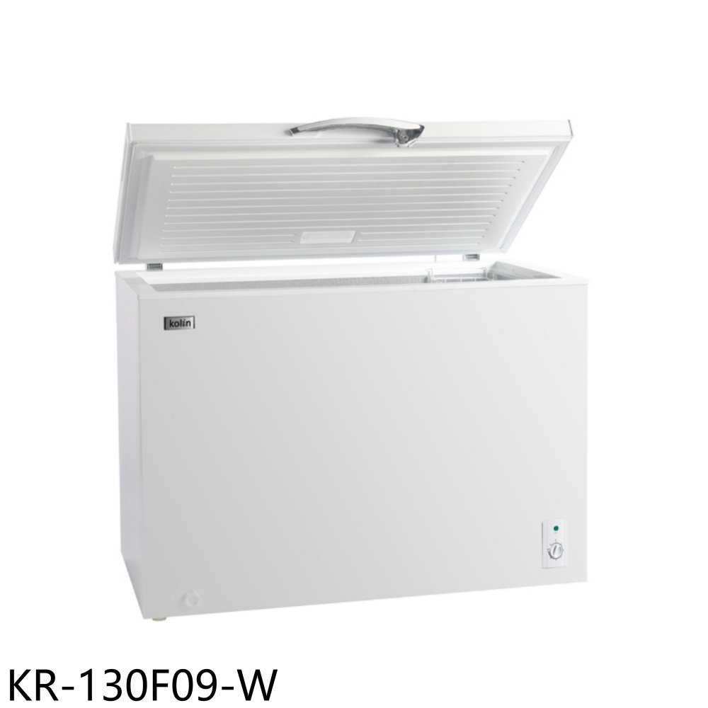 《滿萬折1000》歌林【KR-130F09-W】300公升冰櫃冷凍櫃(含標準安裝)