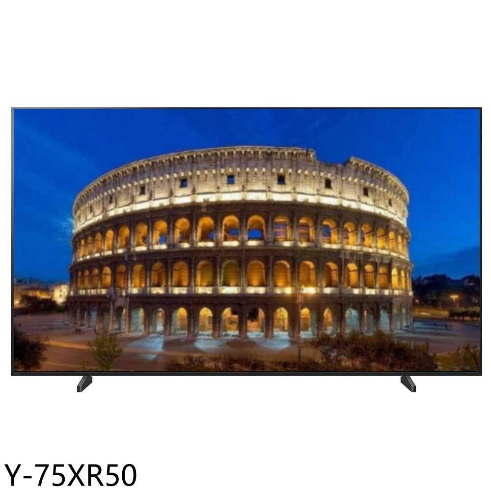 《滿萬折1000》SONY索尼【Y-75XR50】75吋4K連網智慧顯示器(含標準安裝)