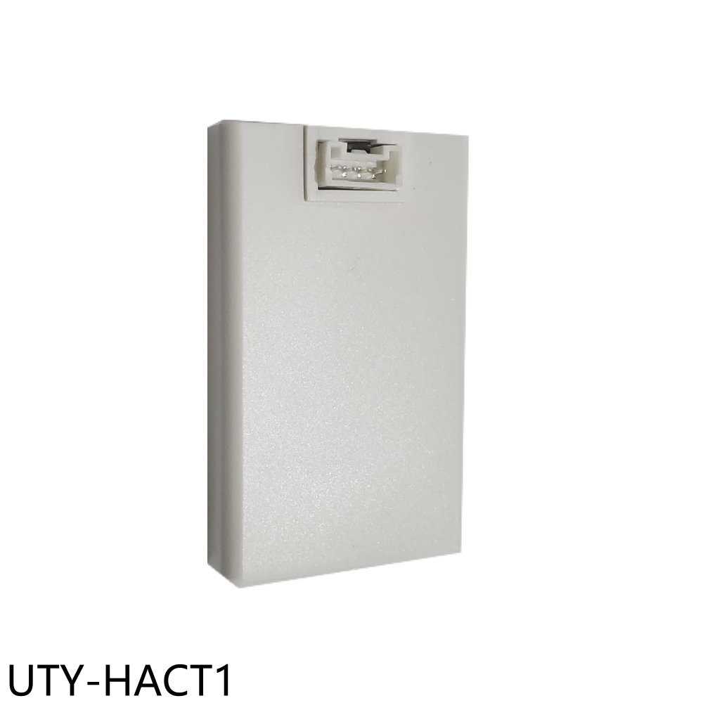 《滿萬折1000》富士通【UTY-HACT1】無線控制器冷氣配件(無安裝)