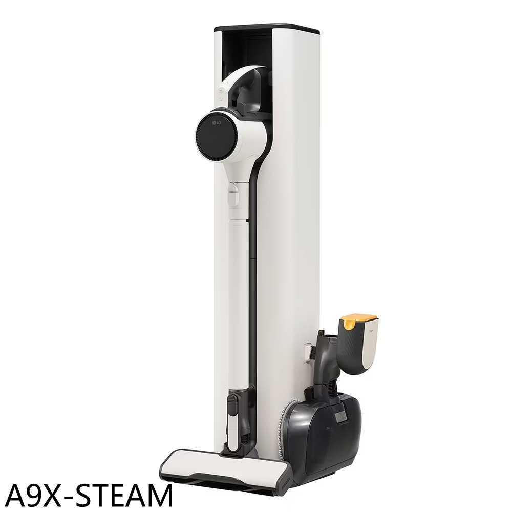 《滿萬折1000》LG樂金【A9X-STEAM】A9X蒸氣濕拖自動集塵無線吸塵器吸塵器