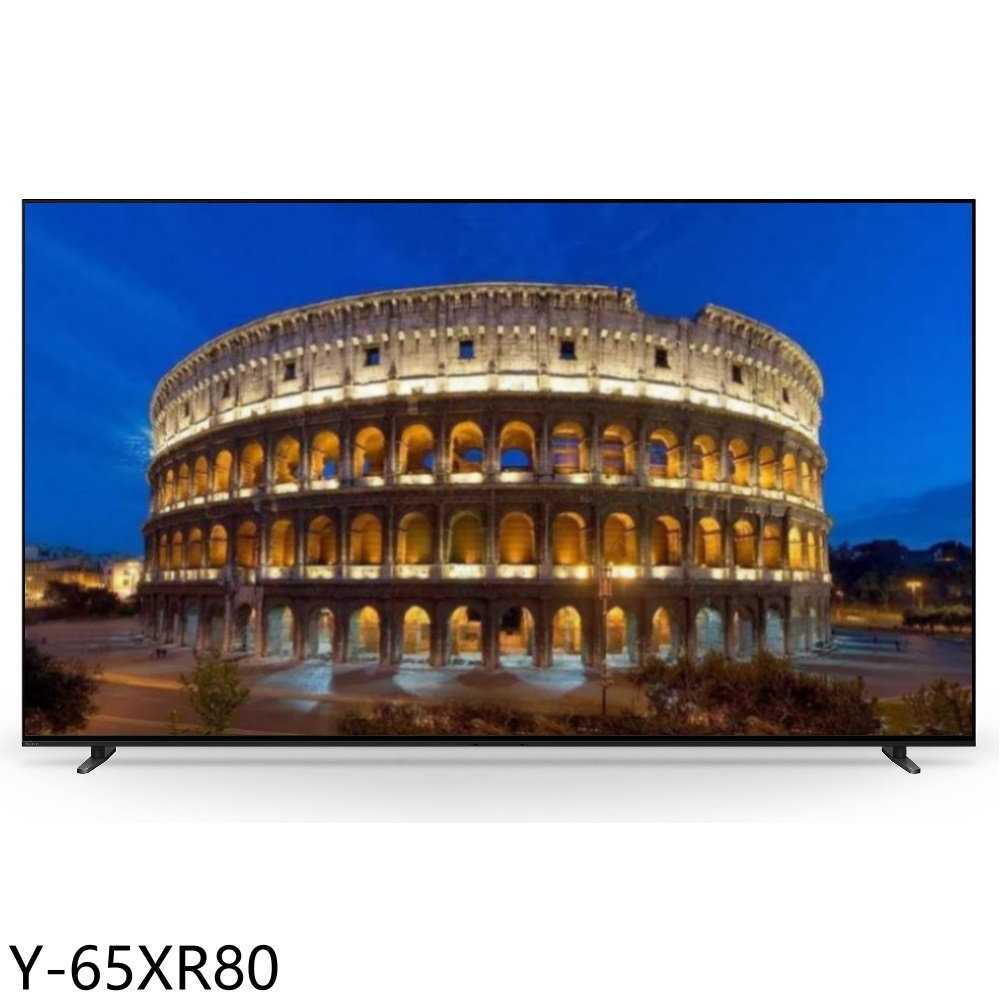 《滿萬折1000》SONY索尼【Y-65XR80】65吋OLED 4K連網智慧顯示器(含標準安裝)