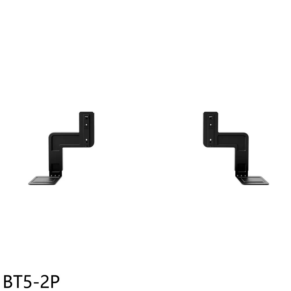 《滿萬折1000》LG樂金【BT5-2P】S70TR/S95TR聲霸架搭配QNED80系列音響配件