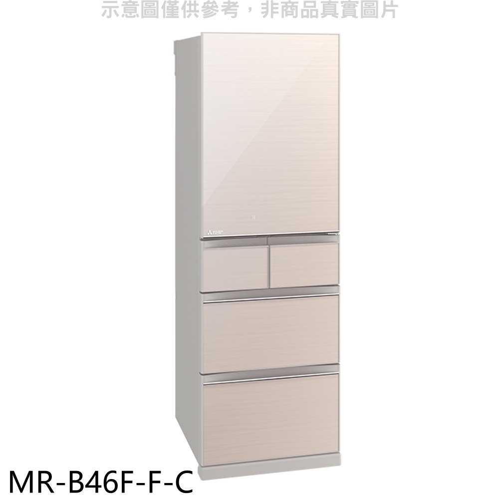 《滿萬折1000》三菱【MR-B46F-F-C】455公升五門水晶杏冰箱(含標準安裝)