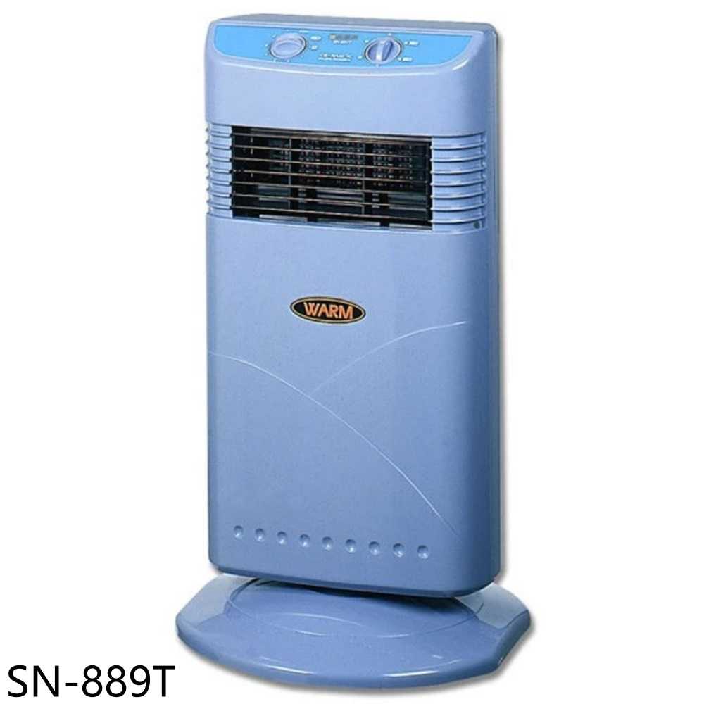《滿萬折1000》嘉麗寶【SN-889T】直立式定時陶瓷電暖器