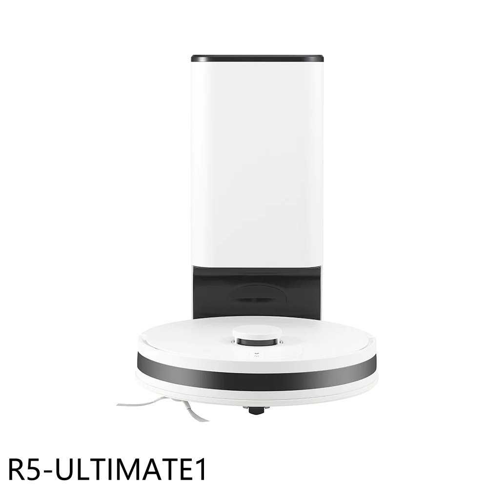 《滿萬折1000》LG樂金【R5-ULTIMATE1】R5T濕拖掃地機器人吸塵器(7-11商品卡400元)