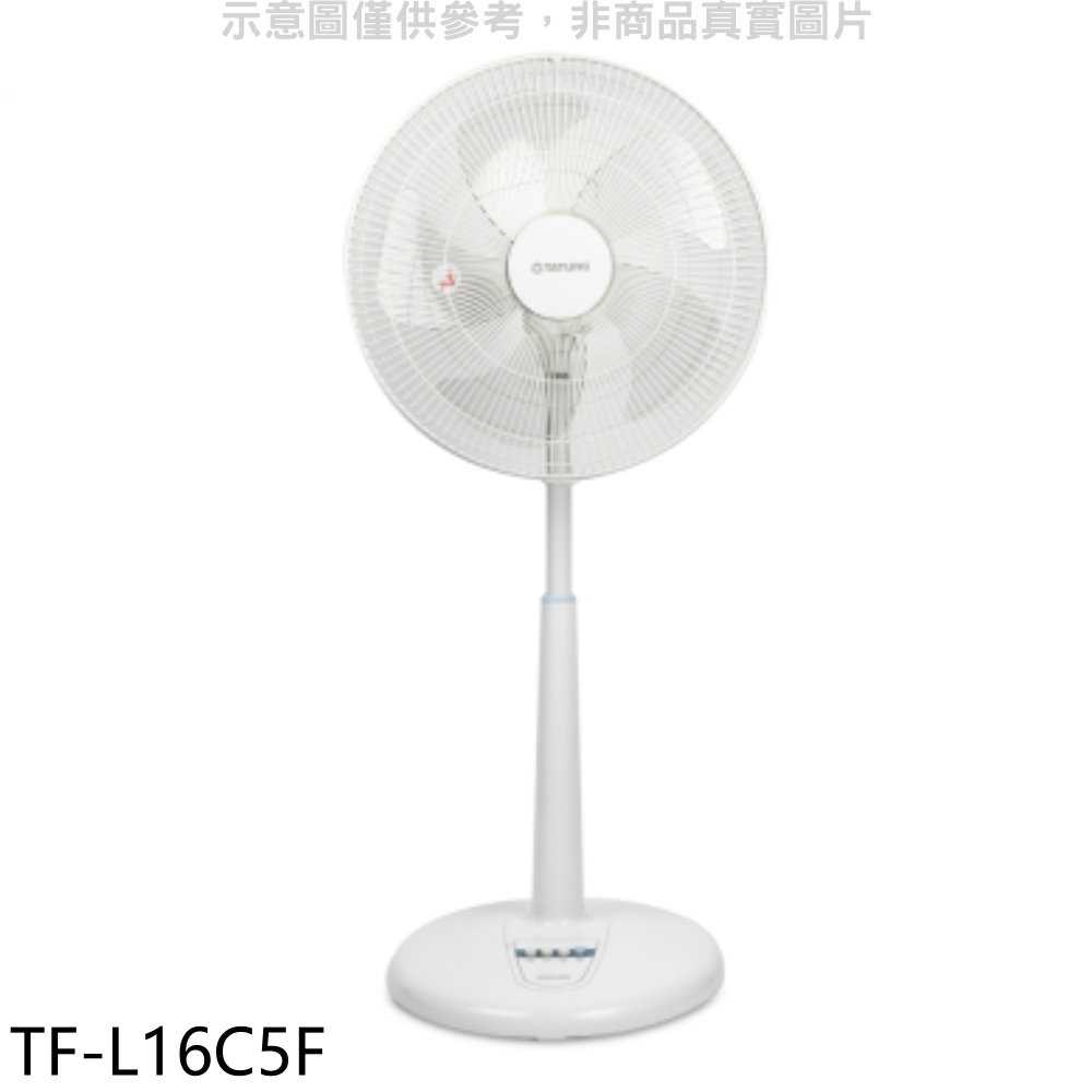 《滿萬折1000》大同【TF-L16C5F】16吋立扇電風扇