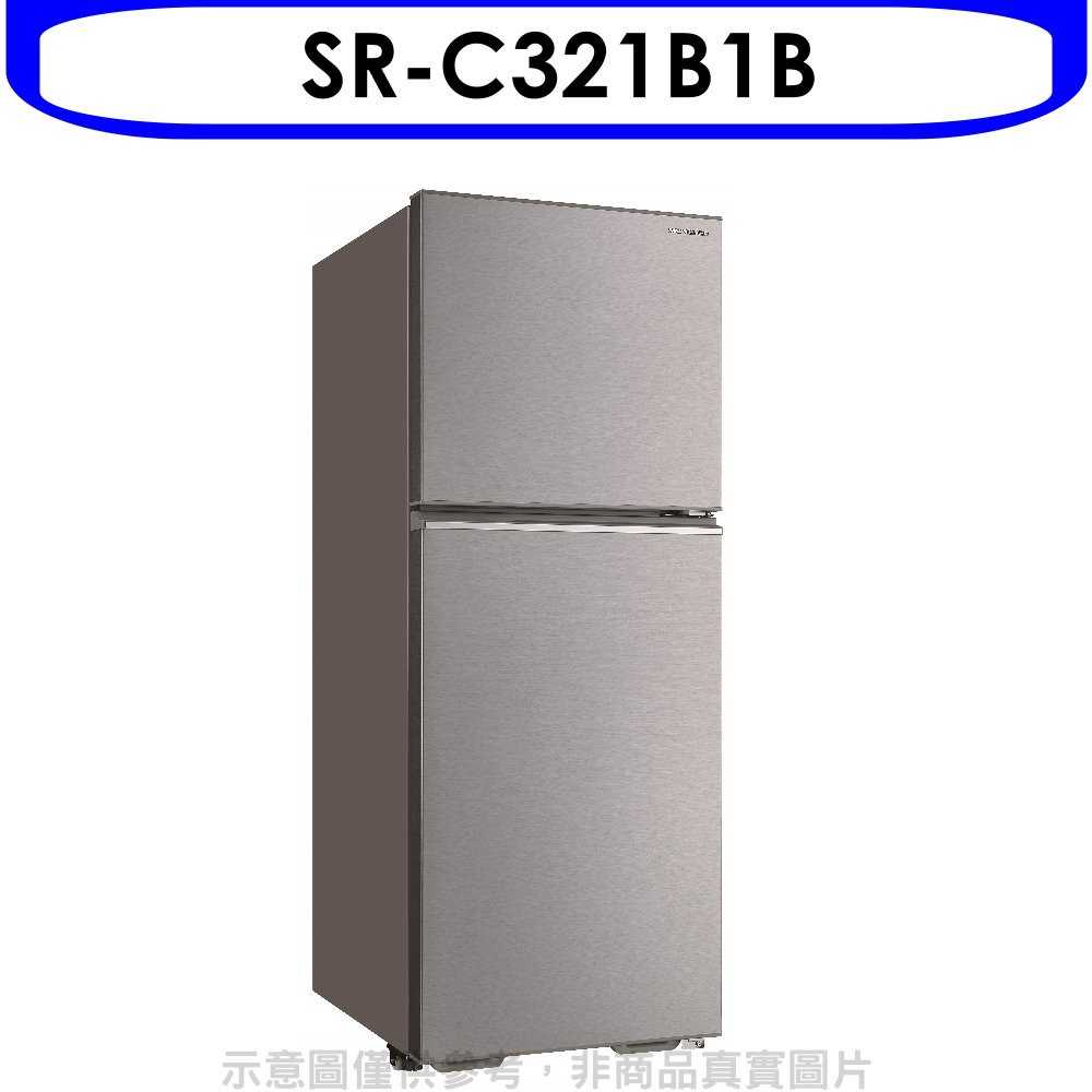 《滿萬折1000》SANLUX台灣三洋【SR-C321B1B】321公升雙門冰箱
