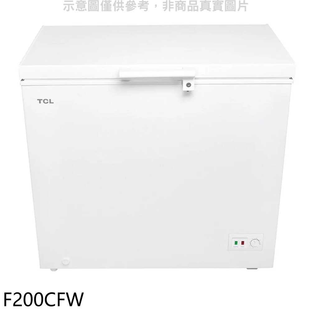 《滿萬折1000》TCL【F200CFW】200公升臥式定頻冷凍櫃(含標準安裝)(7-11商品卡500元)