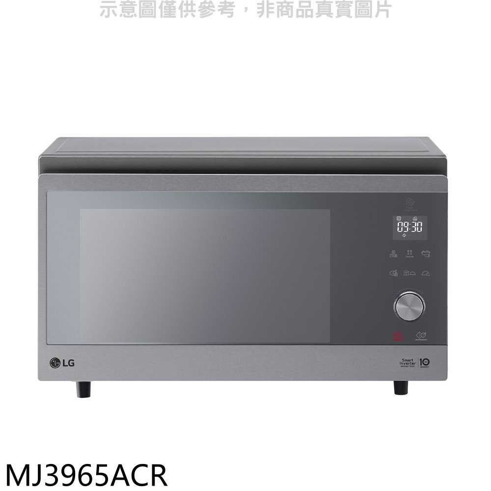 《滿萬折1000》LG樂金【MJ3965ACR】39公升蒸烘烤變頻微波爐