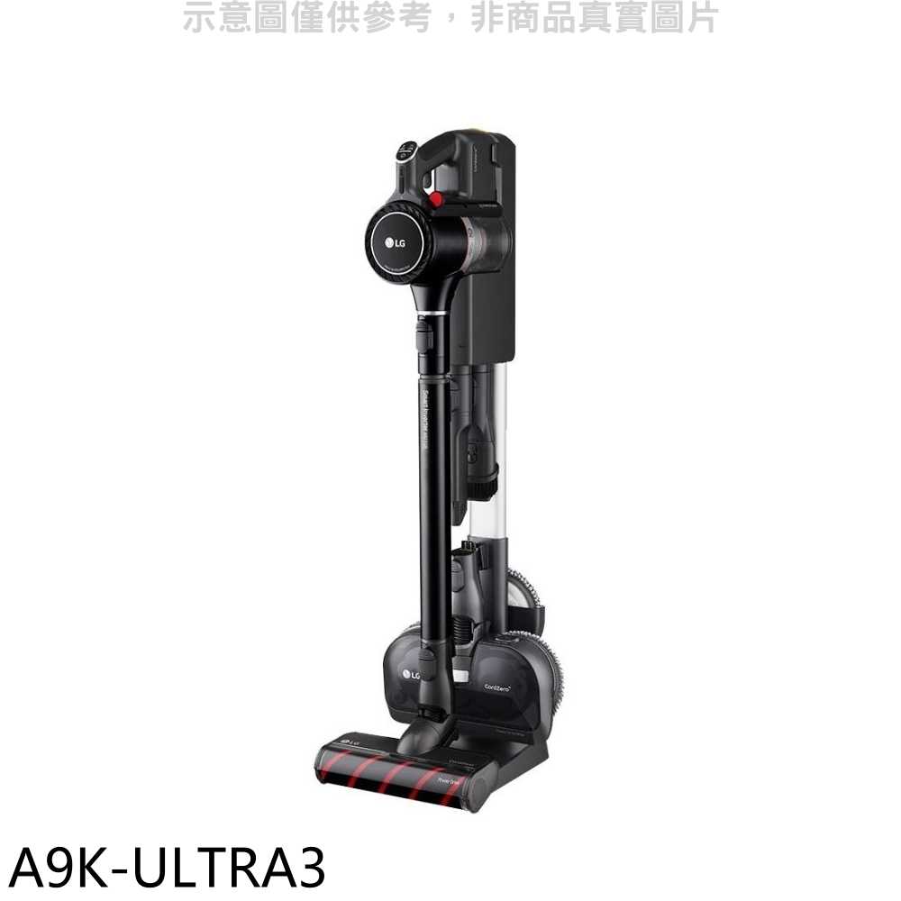 《滿萬折1000》LG樂金【A9K-ULTRA3】A9K系列濕拖無線吸塵器吸塵器
