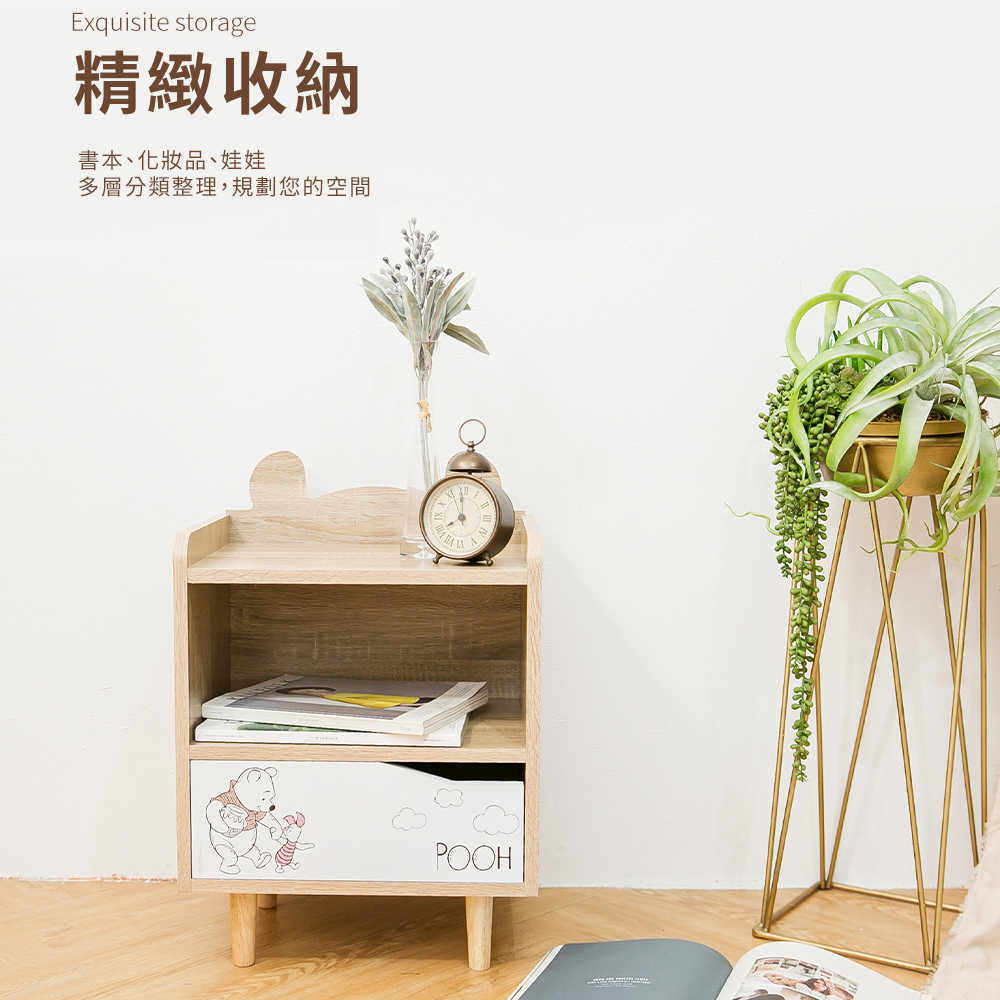 【迪士尼】小熊維尼造型床頭櫃 正版授權 收納櫃/雙層櫃/床邊櫃/書櫃/整理櫃