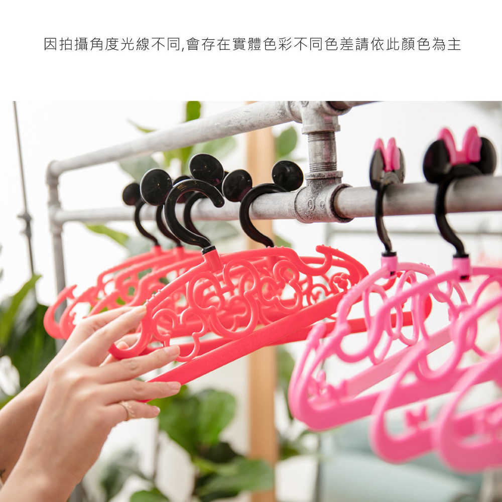 【迪士尼】多功能塑膠兒童衣架32cm 米奇米妮(5入/組) [台灣製造]