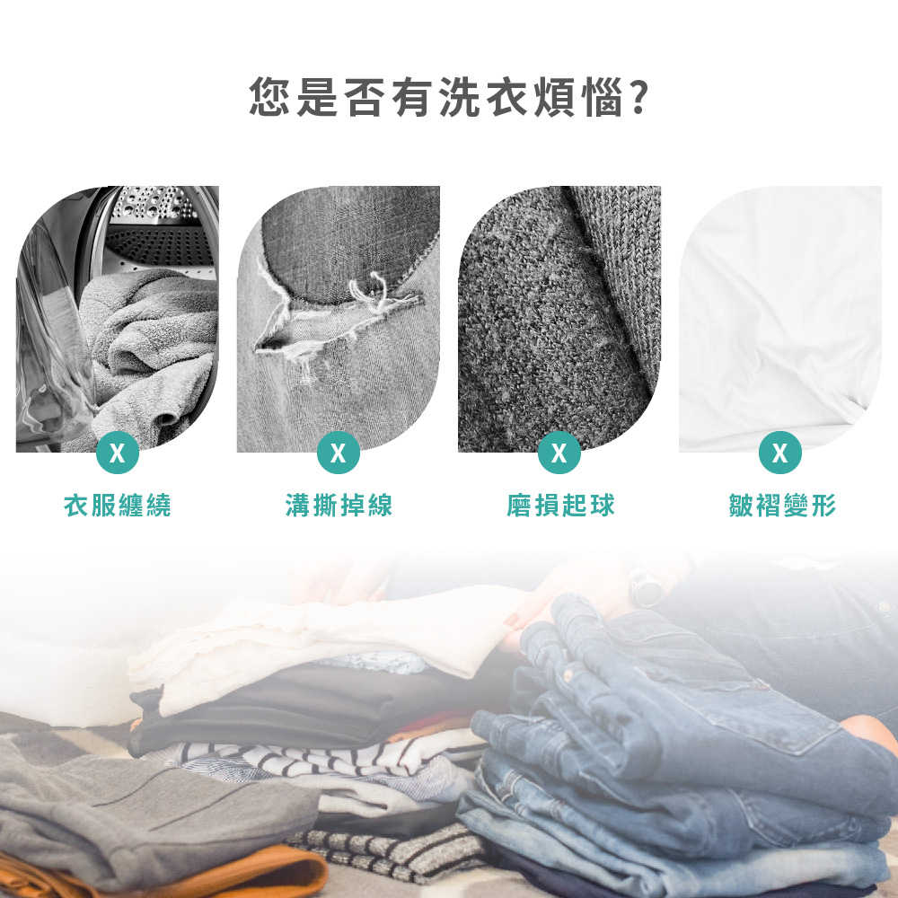 SNOOPY史努比 船長度假風洗衣網袋 洗衣袋 內衣袋 3種尺寸任選