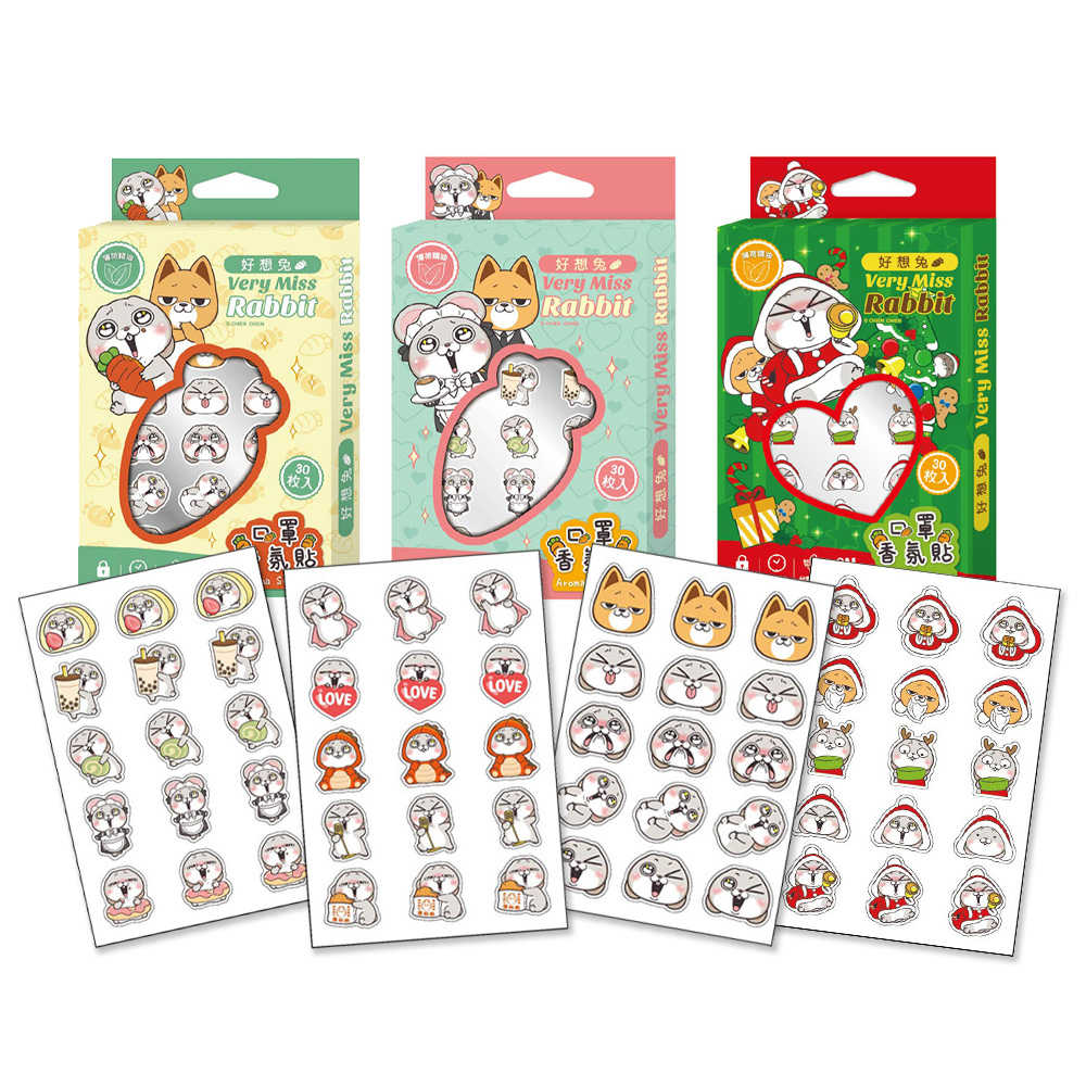 好想兔 Very Miss Rabbit 精油口罩香氛貼片(30枚/盒) 台灣製造