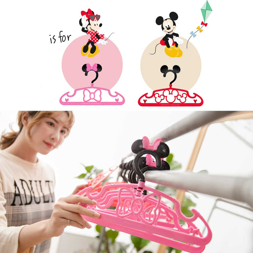 【迪士尼】多功能塑膠兒童衣架32cm 米奇米妮(5入/組) [台灣製造]