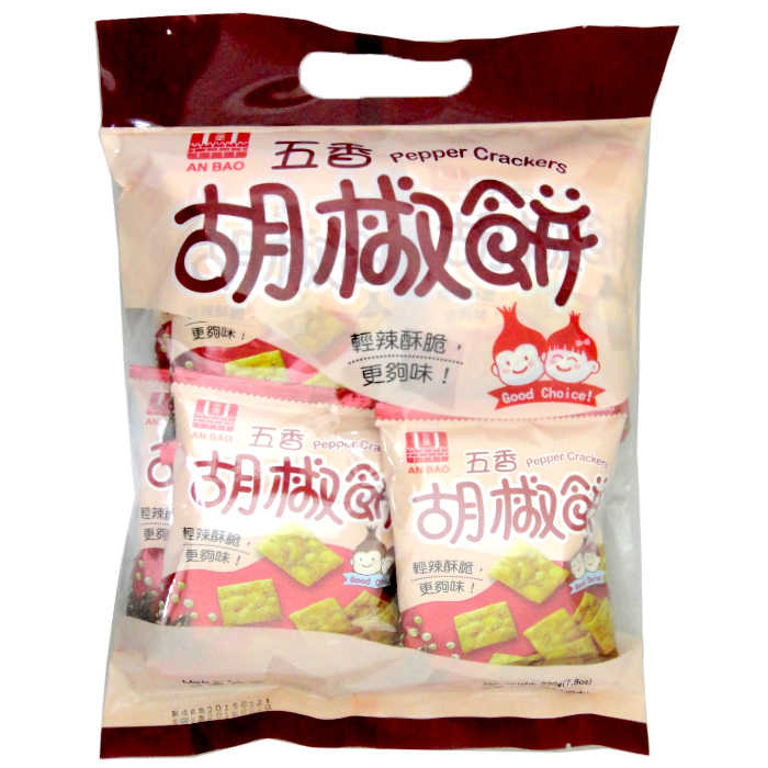 安堡五香胡椒餅220g【康鄰超市】