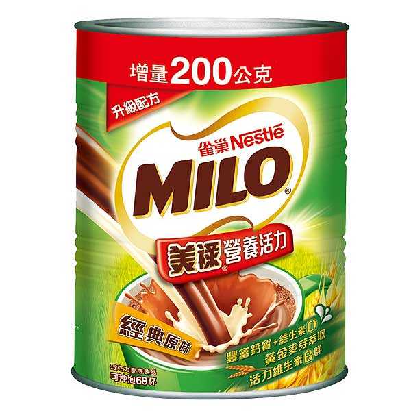 雀巢 美祿 經典原味巧克力麥芽飲品 1.5kg+200g (6入)/箱