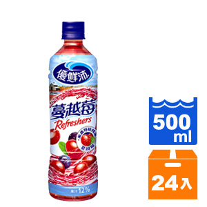 優鮮沛蔓越莓綜合果汁飲料500ml(24入)/箱