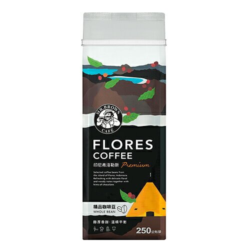 伯朗精品咖啡豆-印尼弗洛勒斯250g 【康鄰超市】
