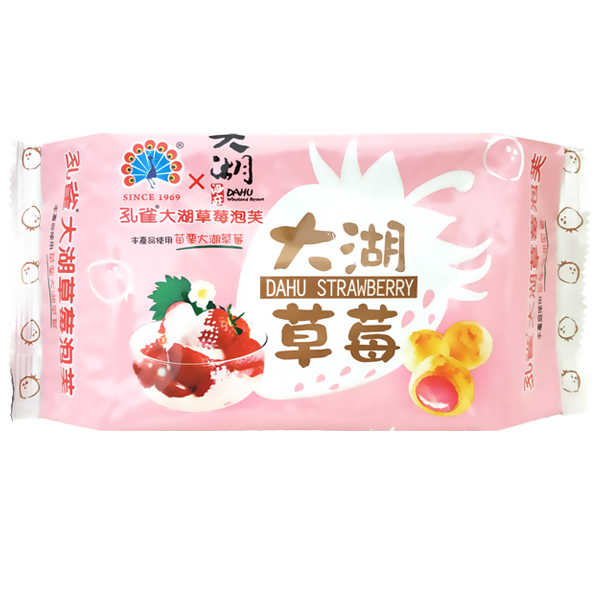 孔雀泡芙-大湖草莓55g(12入)/箱