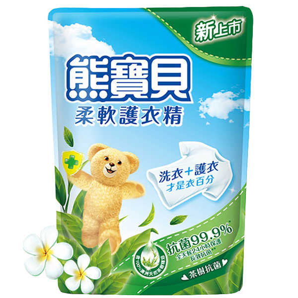 熊寶貝茶樹抗菌柔軟護衣精補充包1.75L【售完為止】