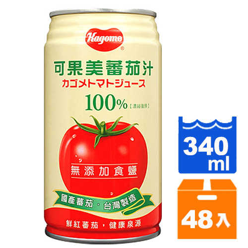 可果美無鹽蕃茄汁340ml(24入)x2箱【康鄰超市】