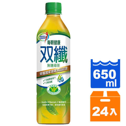 每朝健康 雙纖綠茶 650ml (24入)/箱