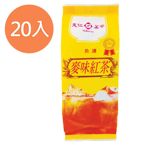 天仁茗茶免濾麥味紅茶(袋)90g(20袋)/組