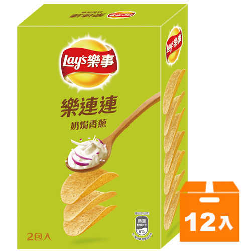 Lay’s樂事新經濟包奶焗香蔥味洋芋片96g(12入)/箱【康鄰超市】