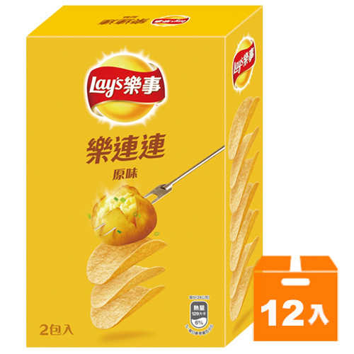 Lay’s樂事新經濟包原味洋芋片96g(12入)/箱【康鄰超市】