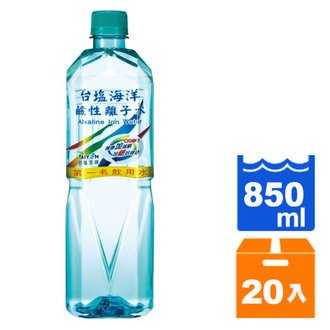 台鹽 海洋鹼性離子水 850ml (20入)/箱