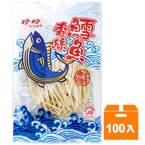 珍珍鱈魚香絲35g (100入)/箱