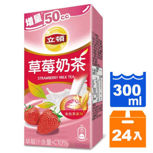立頓 草莓奶茶 300ml (24入)/箱