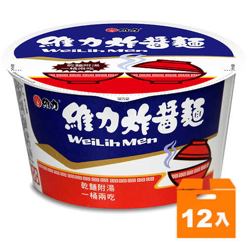 維力炸醬麵90g(12碗入)/箱【康鄰超市】