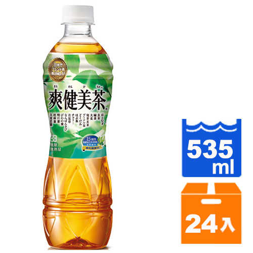 爽健美茶535ml(24入)/箱【康鄰超市】