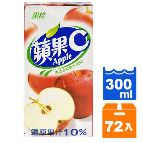 黑松蘋果C維他命C果汁飲料300ml(24入)x3箱【康鄰超市】