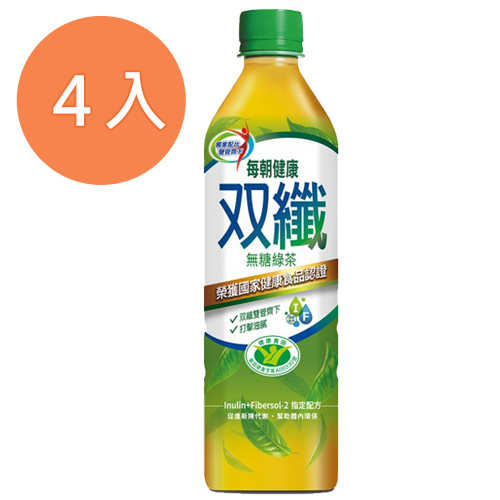 每朝健康 雙纖綠茶 650ml (4入)/組