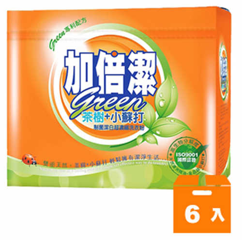 加倍潔 制菌潔白超濃縮洗衣粉-茶樹+小蘇打 1.5kg (6盒)/箱