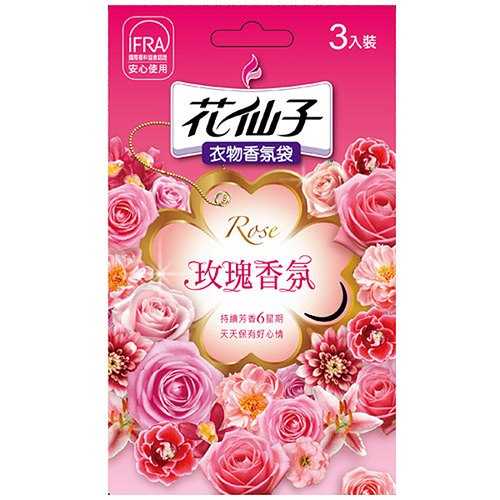 花仙子 好心情 衣物香氛袋-玫瑰香氛 10g(3入)/盒