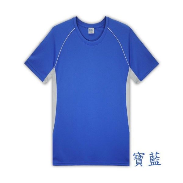 HENIS 拼接吸汗速乾短袖衫(HS-822) XL