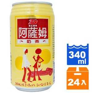 匯竑 阿薩姆奶茶(易開罐) 340ml (24入)/箱