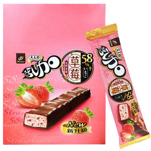 宏亞77乳加58%草莓23g(24入)/盒【康鄰超市】