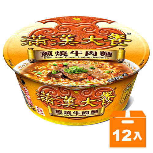 統一滿漢大餐蔥燒牛肉麵192g(12碗入)/箱【康鄰超市】