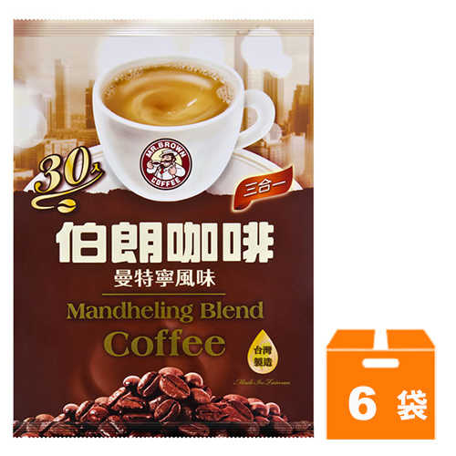 金車伯朗咖啡-三合一曼特寧風味(16gX30包入)x6袋/箱